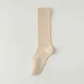 Oatmeal beige women mid-calf cotton socks, solid knit casual long tube daily socks - One Size / Beige