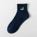 Navy blue men ankle socks with cute sneaker embroidery, comfortable breathable cotton socks. - One Size / Navy Blue