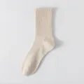 Men plain ribbed crew socks beige color lightweight breathable cotton hosiery daily wear - Plus Size (EU 44-50) / Beige