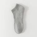 Calcetines deportivos grises de corte bajo para hombre transpirables acolchados - Talla única / Tobillero / Gris claro