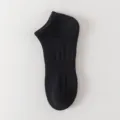 Calcetines Deportivos Cortos Negros de Hombre de Algodón Suave y Transpirable Tobillo - Talla única / Tobillero / Negro