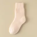Gemütliche Damen Kaschmir Wolle Strick Socken, weiche warme Winter Schlaf Socken für den Alltag. - Einheitsgröße / Wasserrosa