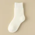 Women thick wool cashmere winter warm mid-calf socks, solid white ribbed thermal floor socks - One Size / Milk White