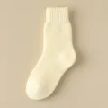 Womens winter warm wool socks in cream white, soft mid-tube design for cozy home wear. - One Size / Beige