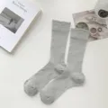 Calzini donna estivi sottili traspiranti a rete grigio chiaro casual giornalieri - Taglia unica / Blu nebbia