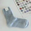 Chaussettes côtelées bleu clair pour femmes, chaussettes décontractées unies style vintage. - Taille unique / Bleu Lait