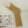 Khaki solid color mid-calf cotton socks, Japanese vintage ribbed casual dress socks for women. - Turmeric