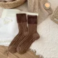 Cozy winter faux mink fur ribbed mid-tube socks in brown, vintage warm slouch sock style. - One Size / Light Coffee