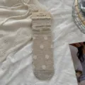 Chaussettes à pois en maille beige avec volants, style coréen mignon pour femmes. - Taille unique / Gros pois gris lin