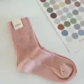 Pink ribbed mid-tube socks for women, cute pastel casual daily wear knitted cotton hosiery. - One Size / Dusky Pink