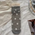 Chaussettes bouffantes à pois en filet gris style coréen mignon décontracté chaussettes - Taille unique / Gros pois gris style coréen