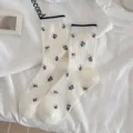 Chaussettes courtes blanches chics pour femmes, avec imprimé floral et bord côtes rayé. - Taille unique / Petite fleur
