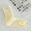 Women yellow ribbed mid tube socks casual daily hosiery comfortable fashion cotton socks. - One Size / Milky Yellow
