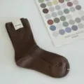 Brown ribbed mid-tube socks for women, solid color casual daily hosiery, soft cotton. - One Size / Coffee