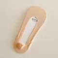 Women ice silk invisible boat socks shallow mouth nude color anti-slip summer short socks - Nude
