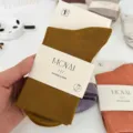 Women Lycra mid tube socks comfortable elastic casual socks daily wear variant style item - One Size / Jujube Yellow