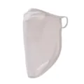 Unisex anapneomeni maska prostasias apo ton ilio kai laimo elafry monohromo diktyotoy - Γκρι