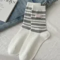 Chaussettes mi-hautes blanches à fines rayures horizontales noires, chaussettes décontractées. - Taille unique / Blanc Avec Rayure Noire