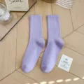 Chaussettes mi-mollet côtelées lavande de couleur unie, chaussettes confortables élastiques. - Taille unique / Mauve Clair