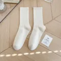 Classic solid white ribbed mid-tube socks for daily wear, comfortable cotton material. - One Size / Milky White