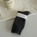 Dark grey ribbed mid-tube women socks with paper band and hanger, Japanese style casual hosiery. - Dark Gray