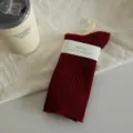 Red ribbed mid-tube socks, classic candy color slouch socks, cozy daily knit hosiery. - Burgundy