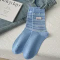 Chaussettes mi-mollet rayées rétro pour femmes et couples, chaussettes en coton bleu. - Taille unique / Bleu avec des rayures blanches