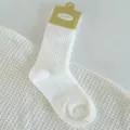 Women's white ribbed mid-tube socks, breathable spring and summer casual cotton daily wear. - One Size / Off-White
