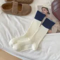 Chaussettes slouch en coton pour femme bloc de couleur revers crème marine hiver quotidien - Taille unique / Blanc Crème