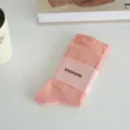 Solid color women's mid-tube socks with paper band, comfortable and stylish daily wear. - One Size (Loose Socks without Banding) / Rouge Pink