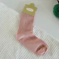 Women's pink ribbed mid-tube socks, breathable spring and summer casual daily fashion socks. - One Size / Dusky Pink