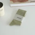 Women solid color mid tube slouch socks morandi green casual cotton hosiery daily wear - One Size (Loose Socks without Banding) / Matcha
