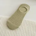Femmes chaussettes invisibles respirantes en maille bouche plate couleur unie coton bas d'été - Vert Militaire