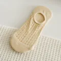 Women's thin mesh boat socks apricot low cut invisible socks breathable summer daily wear - Nude