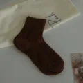Chaussettes mi-côtes marron classique pour femmes, douillettes et décontractées automne hiver. - Taille unique / Café Foncé