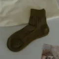 Classic solid color ribbed mid-tube socks for women, comfortable daily casual wear autumn. - One Size / Army Green