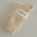 Beige gerippte Damensocken im süßen Stil, lässige Baumwollstrümpfe für den Alltag. - Einheitsgröße / Aprikose