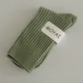 Salbeigrüne gerippte Damensocken im College-Stil, bequeme Baumwollmischung für den Alltag. - Einheitsgröße / Grün