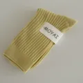 Gelbe gerippte Strick-Mittelrohrsocken für Damen, frische Baumwoll-Alltagsmodestrümpfe. - Einheitsgröße / Gelb