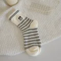 Wool cashmere striped socks with cute puppy embroidery, comfortable warm winter slouch style. - One Size / Sitting Dog