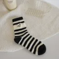 Black and white striped mid-tube socks featuring a cute puppy embroidery, warm and cozy knit. - One Size / Long-eared Dog