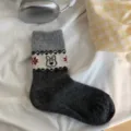 Grey thermal wool blend mid-calf winter socks with Nordic star and cute animal knit pattern. - One Size / 418 Dark Gray