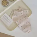 Calcetines cortos florales para mujer primavera verano bonitos calcetines con vuelos - Talla única / Rosa