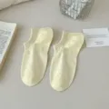Solid color dopamine short socks women spring summer thin low cut anti slip combed cotton - One Size / Beige