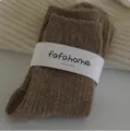 Comode calze in lana marrone a coste per donna, stile lavorato a maglia invernale. - Taglia unica / Caffè