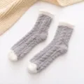 Cozy women's fluffy coral fleece winter mid-tube socks with warm thick knit texture. - One Size / Smoke