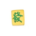 Ciondolo piastrella mahjong in acciaio inossidabile dorato smalto verde dettaglio gioiello - Stile Prosperità in Smalto Doppia Faccia