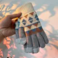 Winter knitted touchscreen gloves for women and men, warm fleece lined thermal winter gloves. - Beige
