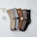 Thickened winter warm loop socks for men with sheep embroidery, soft for indoor daily wear. - One Size / Multicolor