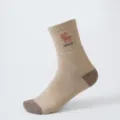 Thickened thermal winter socks detail view, men's cozy fleece crew sock with cute sheep knit. - One Size / Khaki